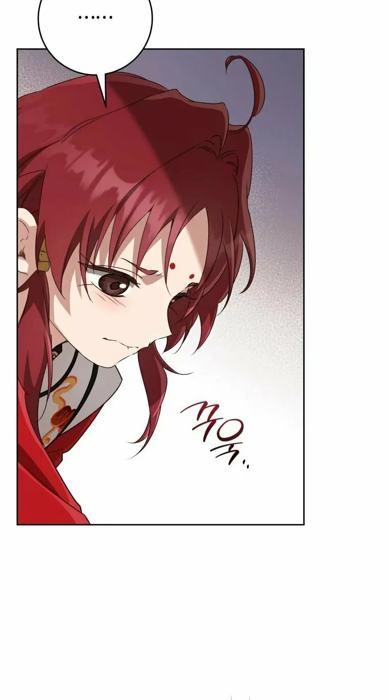 I Became the Despised Granddaughter of the Powerful Martial Arts Family Chapter 48 page 49 - 