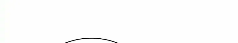 I Became the Despised Granddaughter of the Powerful Martial Arts Family Chapter 48 page 7 - 