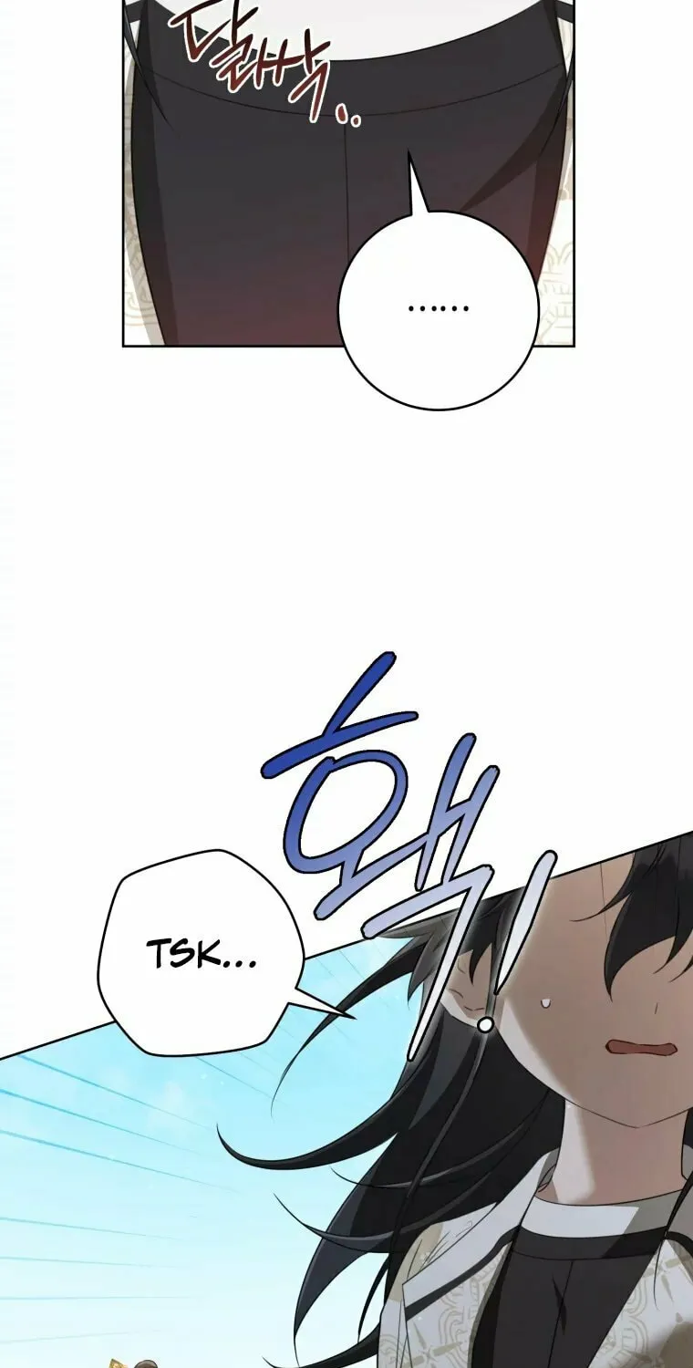 I Became the Despised Granddaughter of the Powerful Martial Arts Family Chapter 48 page 82 - 