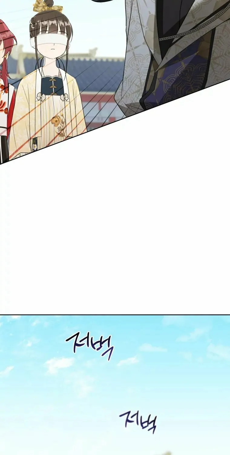 I Became the Despised Granddaughter of the Powerful Martial Arts Family Chapter 48 page 83 - 
