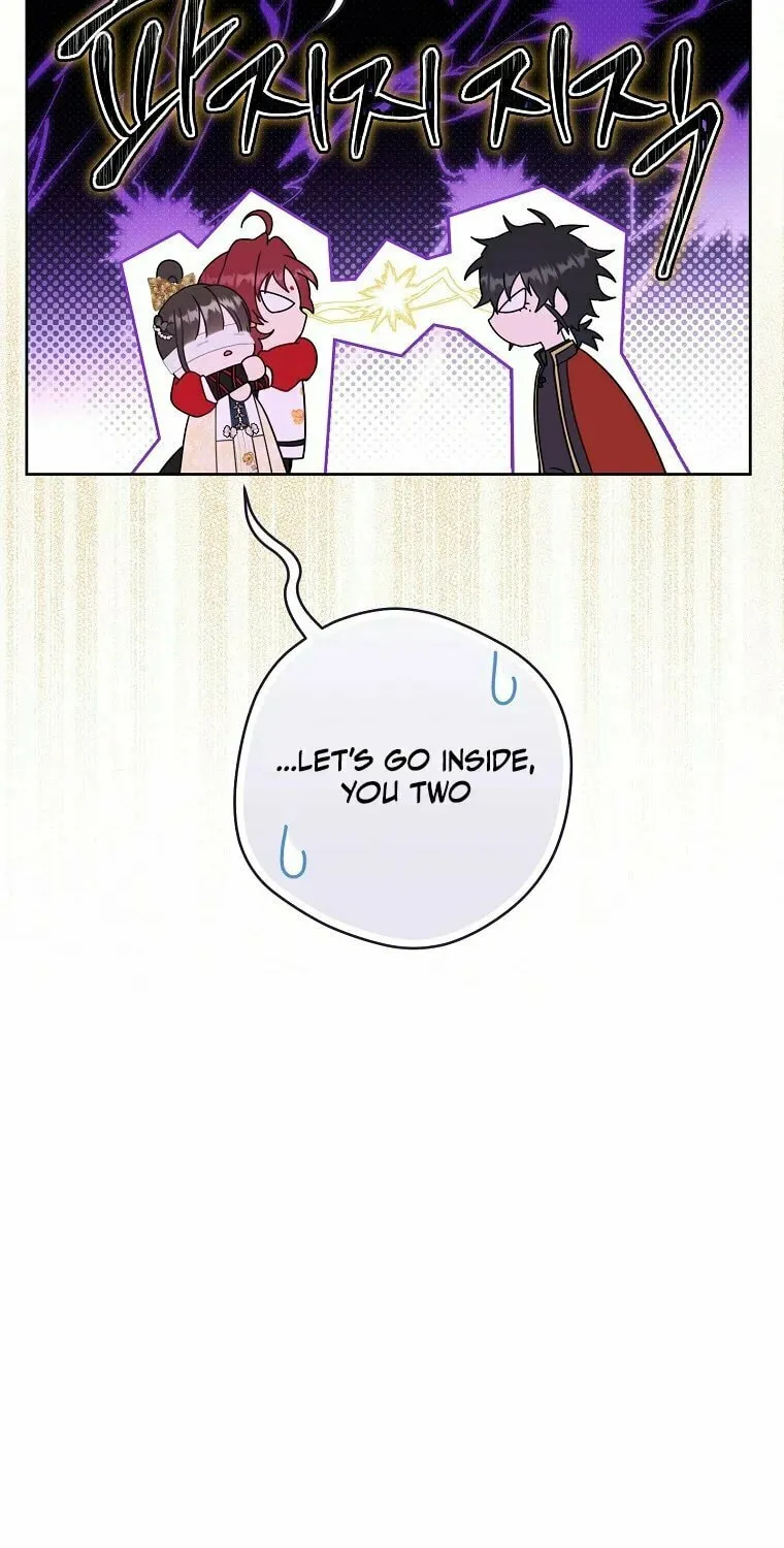 I Became the Despised Granddaughter of the Powerful Martial Arts Family Chapter 49 page 13 - 