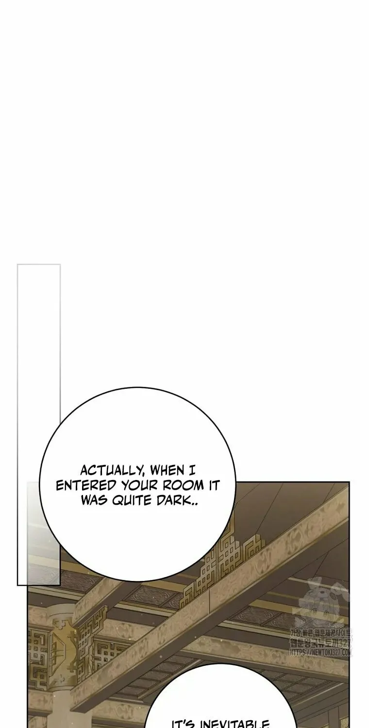 I Became the Despised Granddaughter of the Powerful Martial Arts Family Chapter 49 page 15 - 