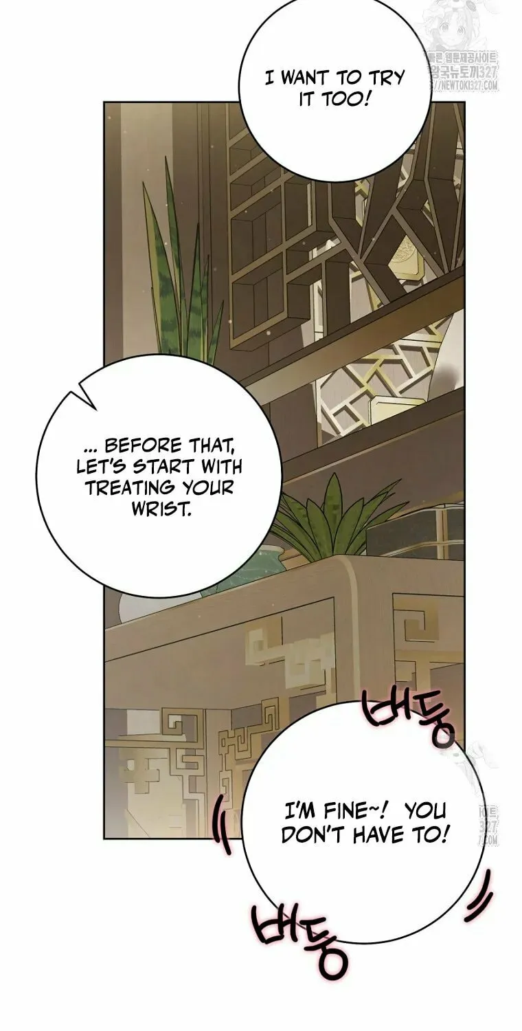 I Became the Despised Granddaughter of the Powerful Martial Arts Family Chapter 49 page 20 - 
