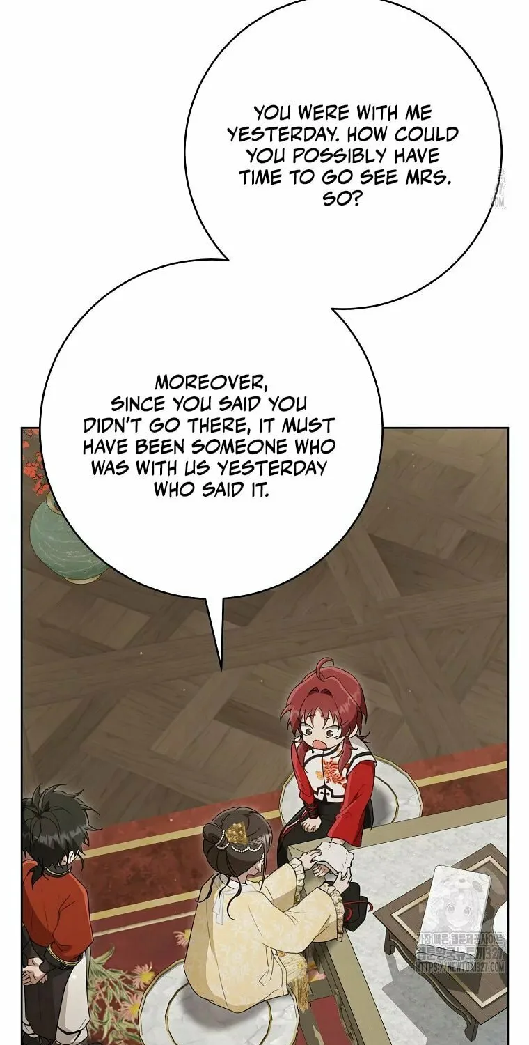 I Became the Despised Granddaughter of the Powerful Martial Arts Family Chapter 49 page 26 - 