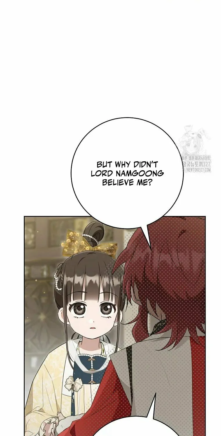 I Became the Despised Granddaughter of the Powerful Martial Arts Family Chapter 49 page 28 - 