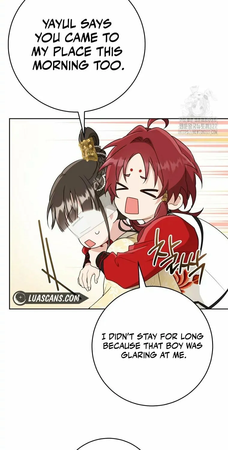 I Became the Despised Granddaughter of the Powerful Martial Arts Family Chapter 49 page 4 - 