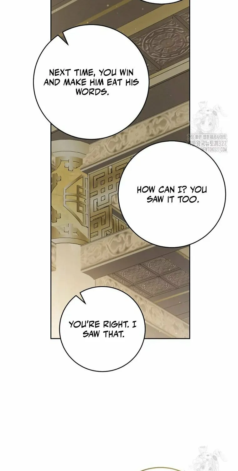 I Became the Despised Granddaughter of the Powerful Martial Arts Family Chapter 49 page 31 - 