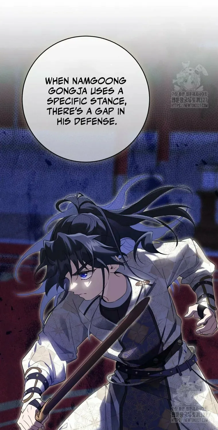 I Became the Despised Granddaughter of the Powerful Martial Arts Family Chapter 49 page 34 - 