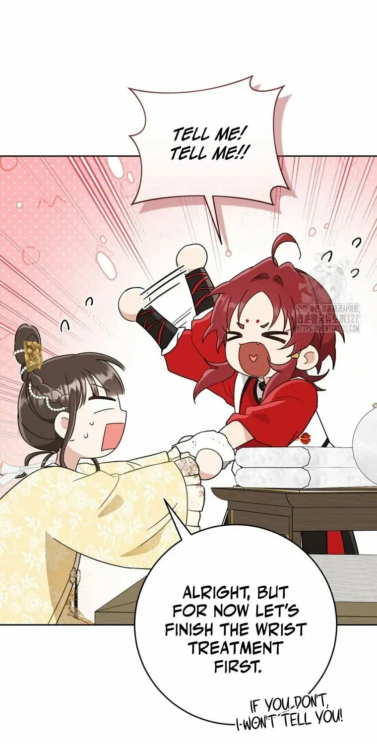 I Became the Despised Granddaughter of the Powerful Martial Arts Family Chapter 49 page 36 - 