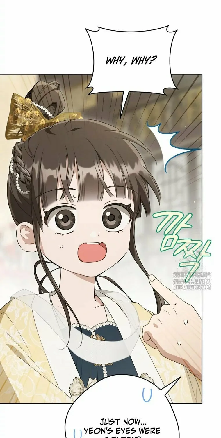 I Became the Despised Granddaughter of the Powerful Martial Arts Family Chapter 49 page 41 - 