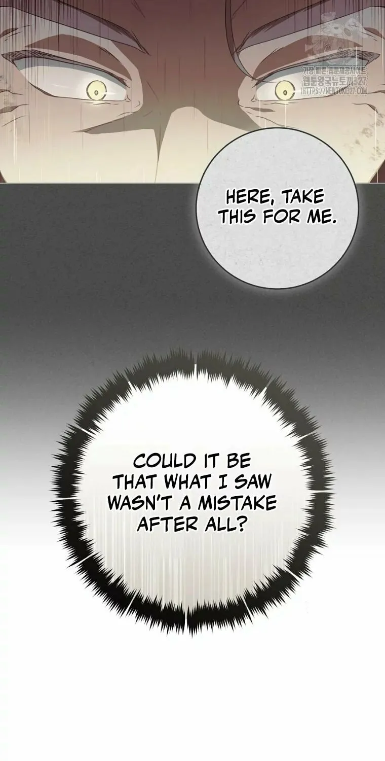 I Became the Despised Granddaughter of the Powerful Martial Arts Family Chapter 49 page 43 - 