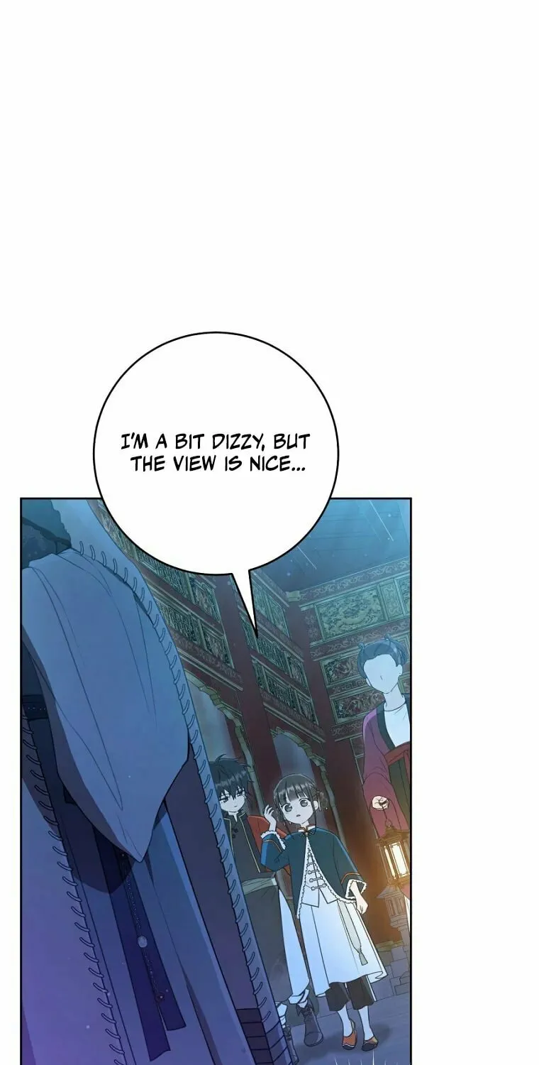I Became the Despised Granddaughter of the Powerful Martial Arts Family Chapter 49 page 54 - 