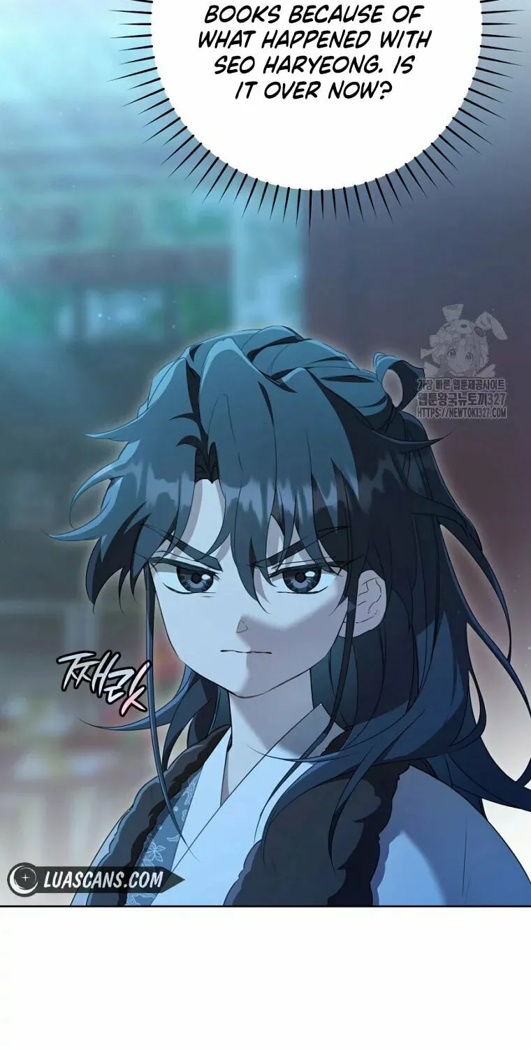 I Became the Despised Granddaughter of the Powerful Martial Arts Family Chapter 49 page 59 - 