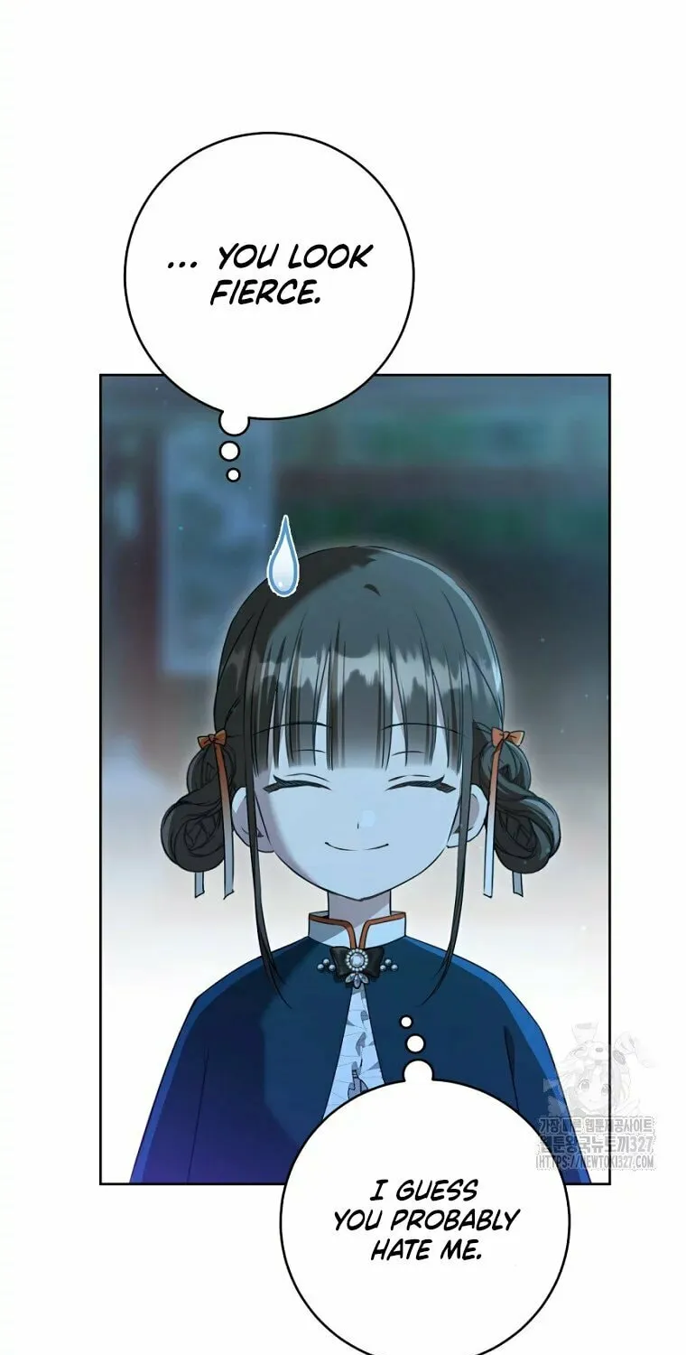 I Became the Despised Granddaughter of the Powerful Martial Arts Family Chapter 49 page 60 - 