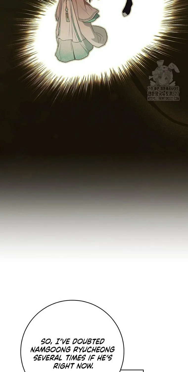 I Became the Despised Granddaughter of the Powerful Martial Arts Family Chapter 49 page 66 - 