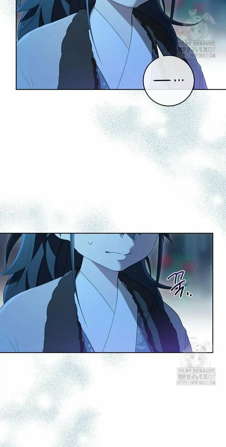 I Became the Despised Granddaughter of the Powerful Martial Arts Family Chapter 49 page 72 - 