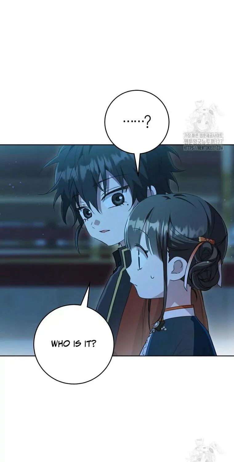 I Became the Despised Granddaughter of the Powerful Martial Arts Family Chapter 49 page 74 - 