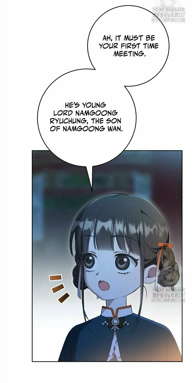 I Became the Despised Granddaughter of the Powerful Martial Arts Family Chapter 49 page 75 - 