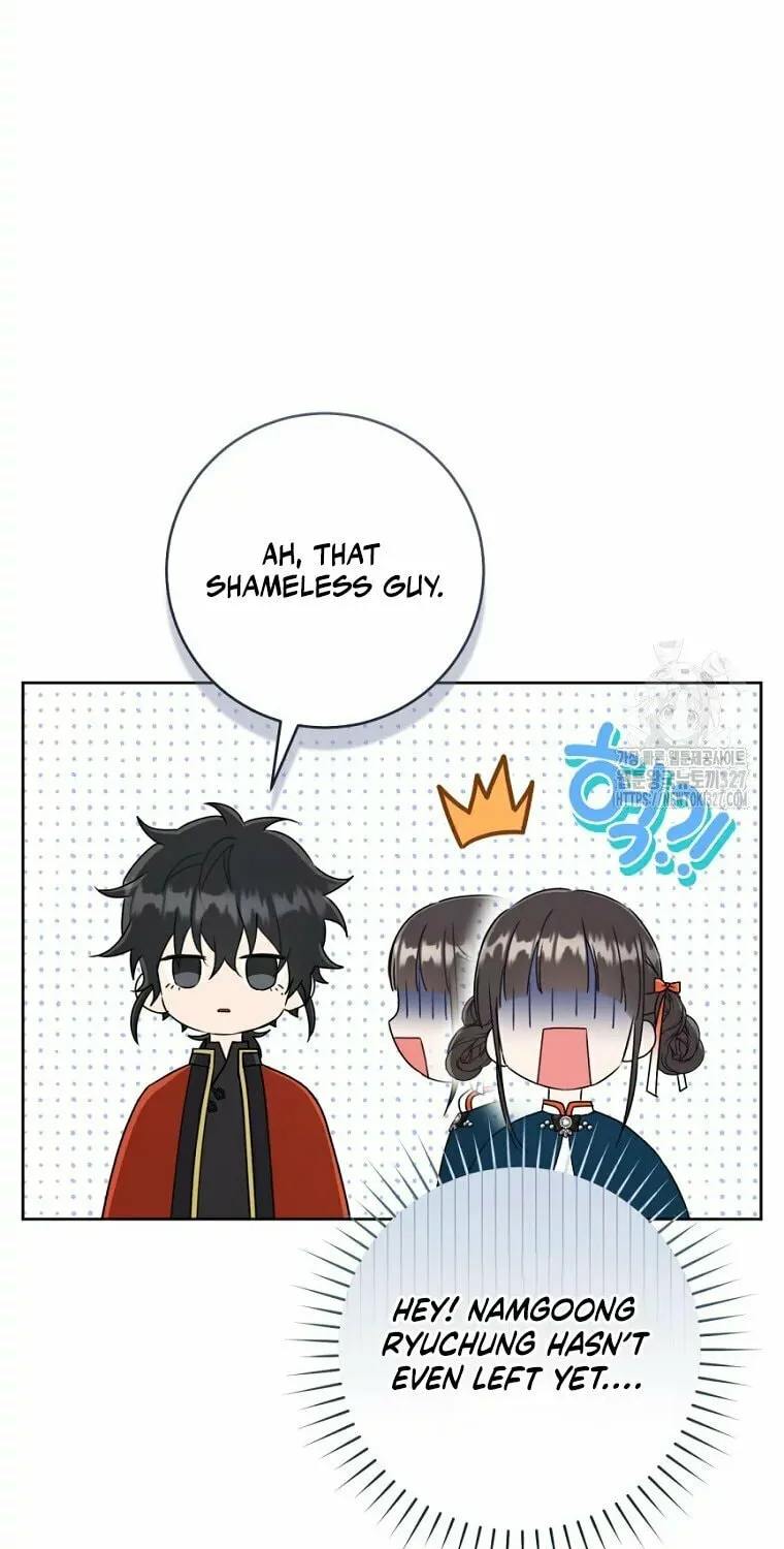 I Became the Despised Granddaughter of the Powerful Martial Arts Family Chapter 49 page 76 - 