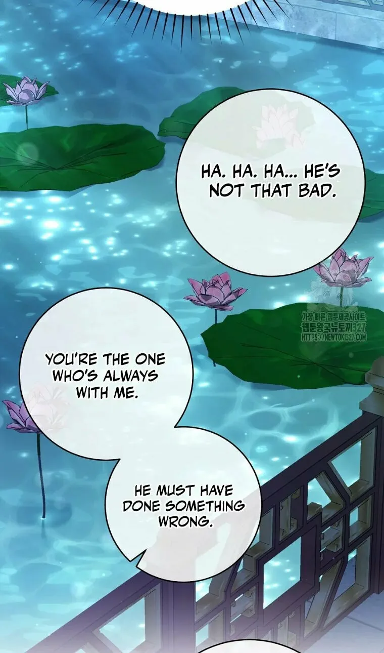 I Became the Despised Granddaughter of the Powerful Martial Arts Family Chapter 49 page 79 - 
