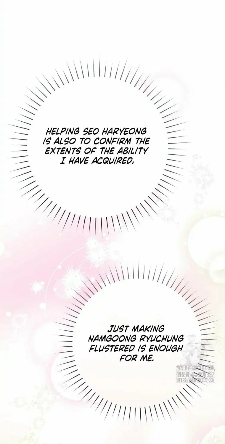 I Became the Despised Granddaughter of the Powerful Martial Arts Family Chapter 49 page 87 - 