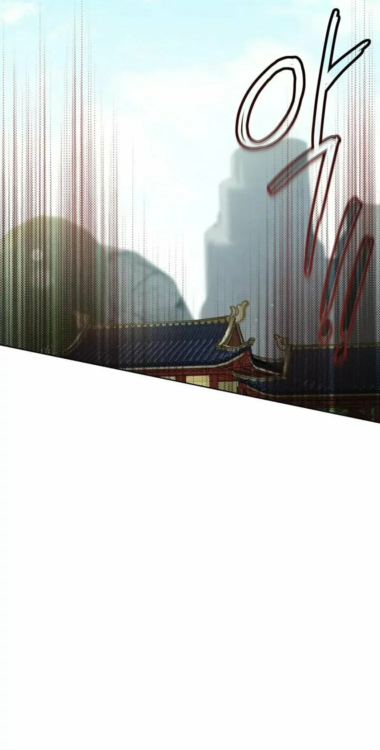 I Became the Despised Granddaughter of the Powerful Martial Arts Family Chapter 50 page 33 - 