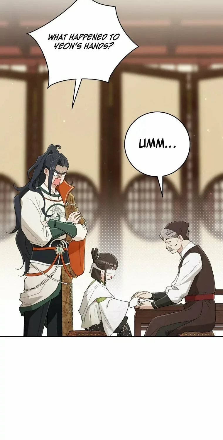 I Became the Despised Granddaughter of the Powerful Martial Arts Family Chapter 50 page 45 - 