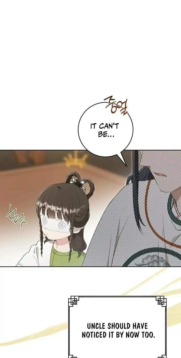 I Became the Despised Granddaughter of the Powerful Martial Arts Family Chapter 50 page 47 - 