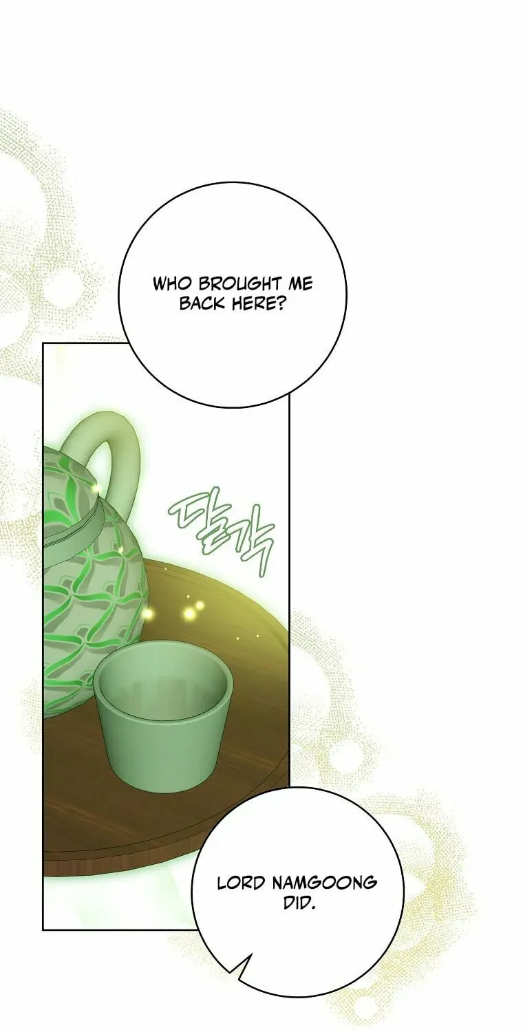 I Became the Despised Granddaughter of the Powerful Martial Arts Family Chapter 51 page 12 - 