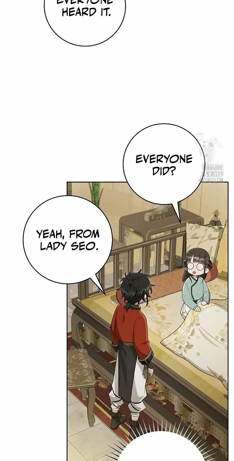I Became the Despised Granddaughter of the Powerful Martial Arts Family Chapter 51 page 15 - 