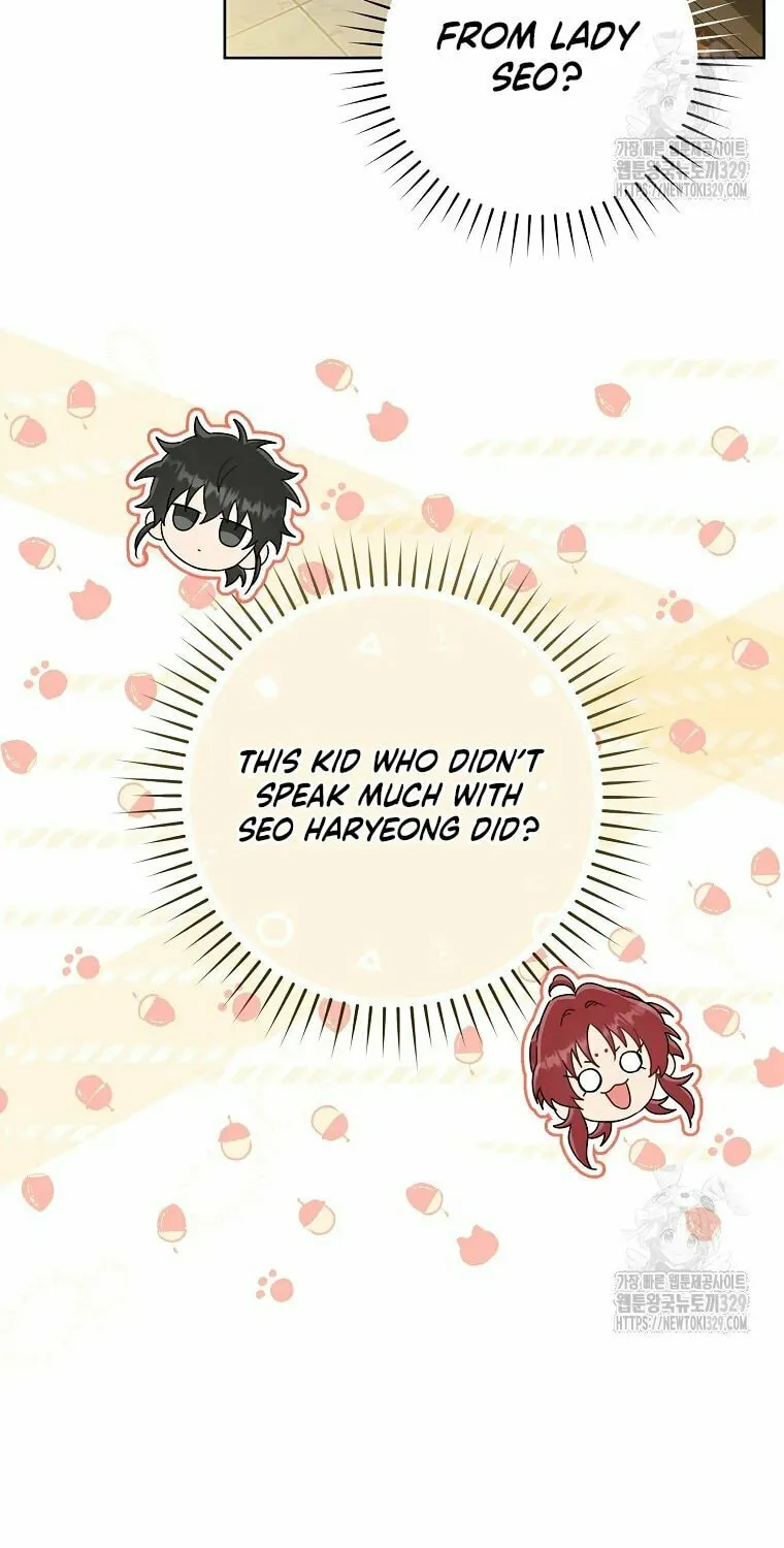 I Became the Despised Granddaughter of the Powerful Martial Arts Family Chapter 51 page 16 - 