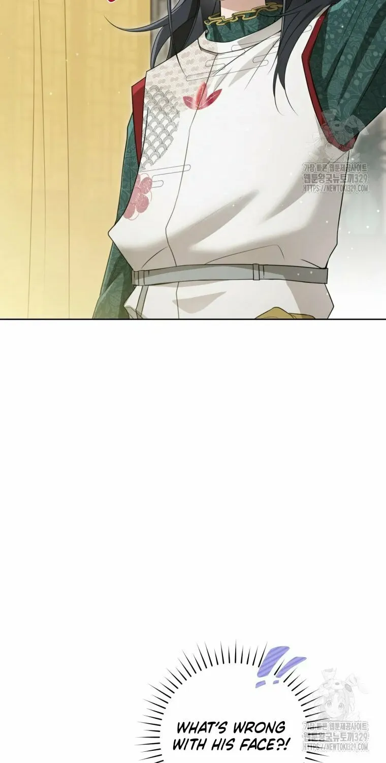 I Became the Despised Granddaughter of the Powerful Martial Arts Family Chapter 51 page 21 - 