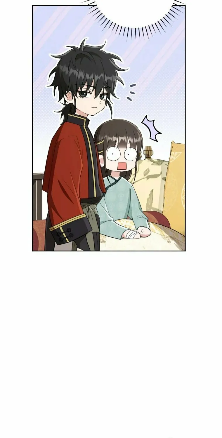 I Became the Despised Granddaughter of the Powerful Martial Arts Family Chapter 51 page 22 - 