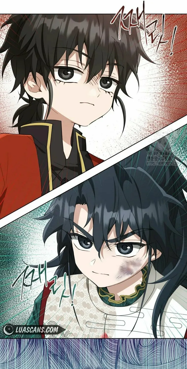 I Became the Despised Granddaughter of the Powerful Martial Arts Family Chapter 51 page 23 - 