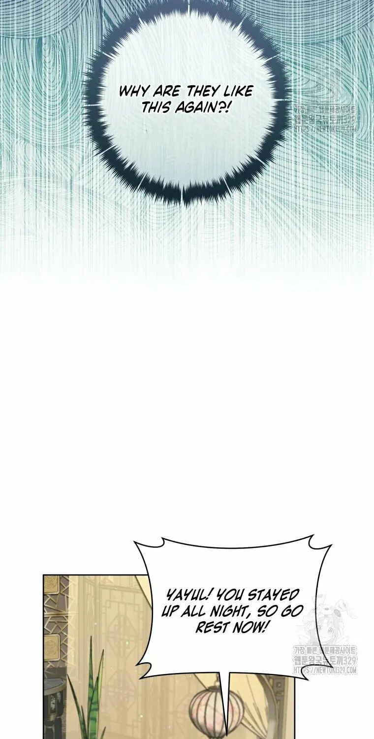 I Became the Despised Granddaughter of the Powerful Martial Arts Family Chapter 51 page 24 - 