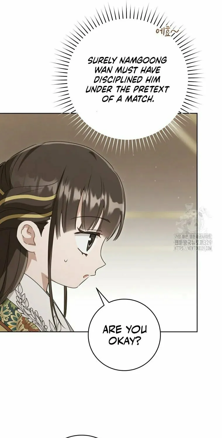 I Became the Despised Granddaughter of the Powerful Martial Arts Family Chapter 51 page 32 - 