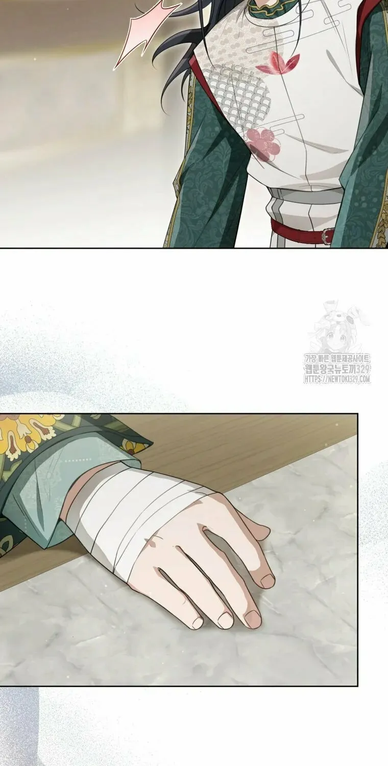 I Became the Despised Granddaughter of the Powerful Martial Arts Family Chapter 51 page 35 - 