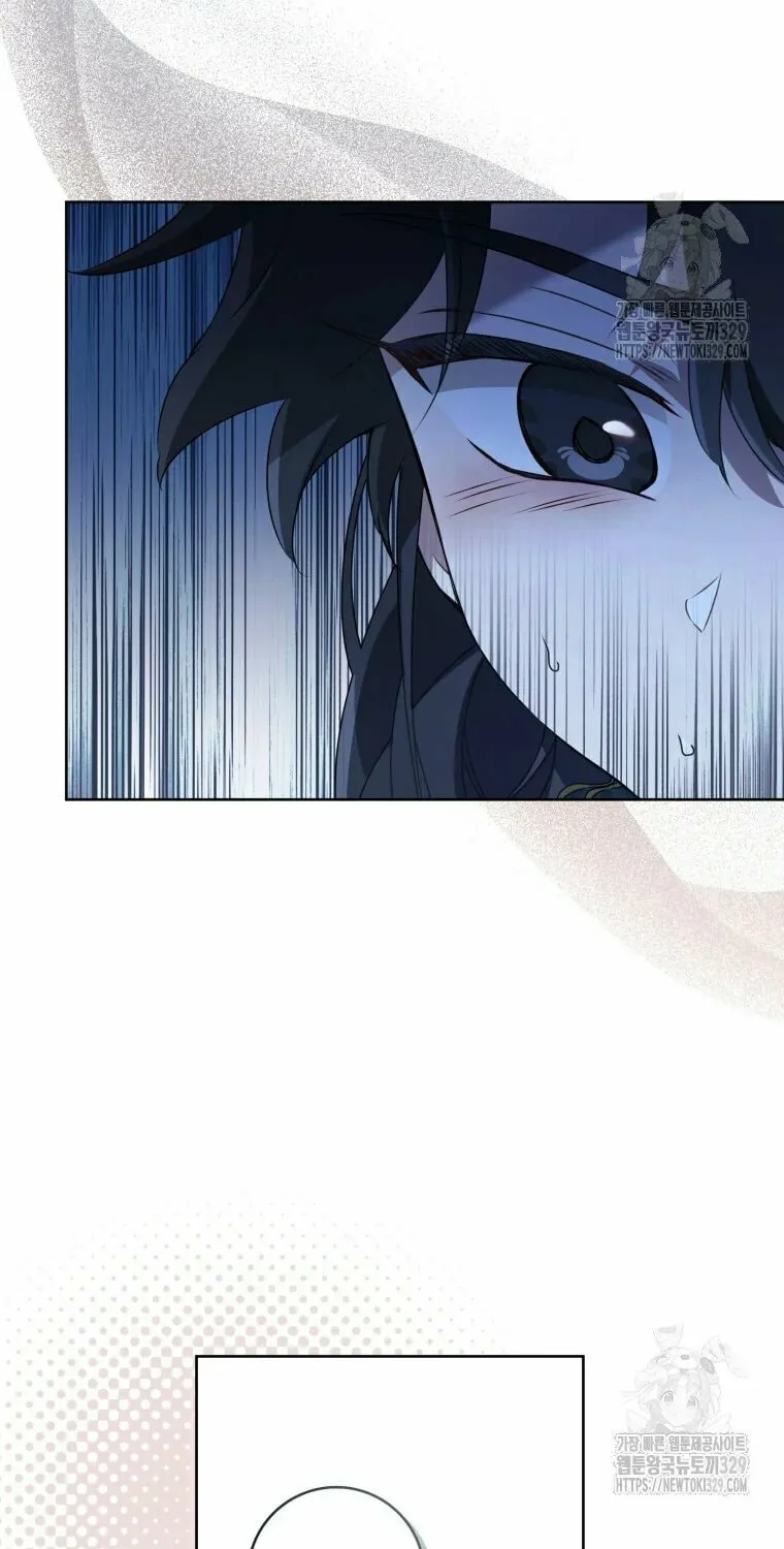 I Became the Despised Granddaughter of the Powerful Martial Arts Family Chapter 51 page 36 - 