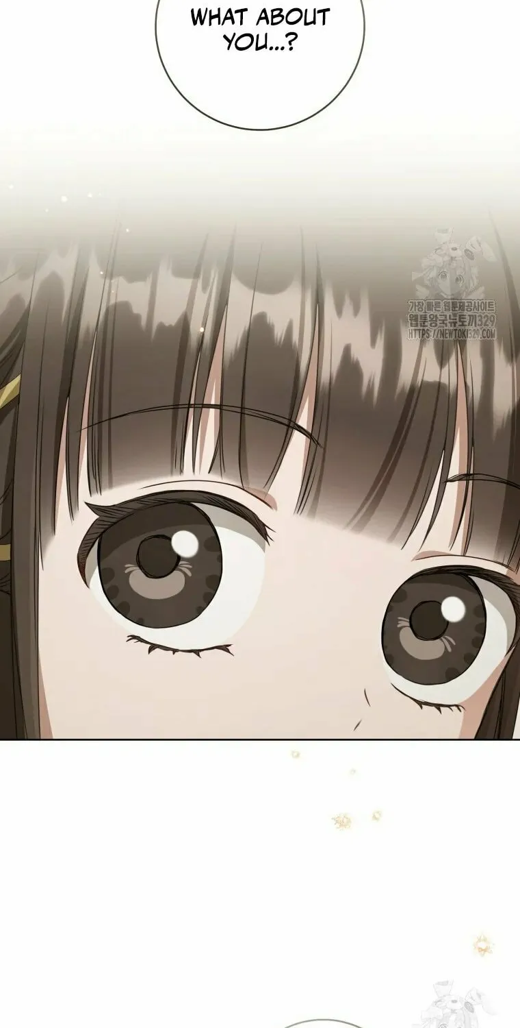 I Became the Despised Granddaughter of the Powerful Martial Arts Family Chapter 51 page 39 - 