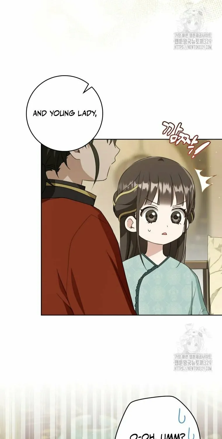 I Became the Despised Granddaughter of the Powerful Martial Arts Family Chapter 51 page 5 - 