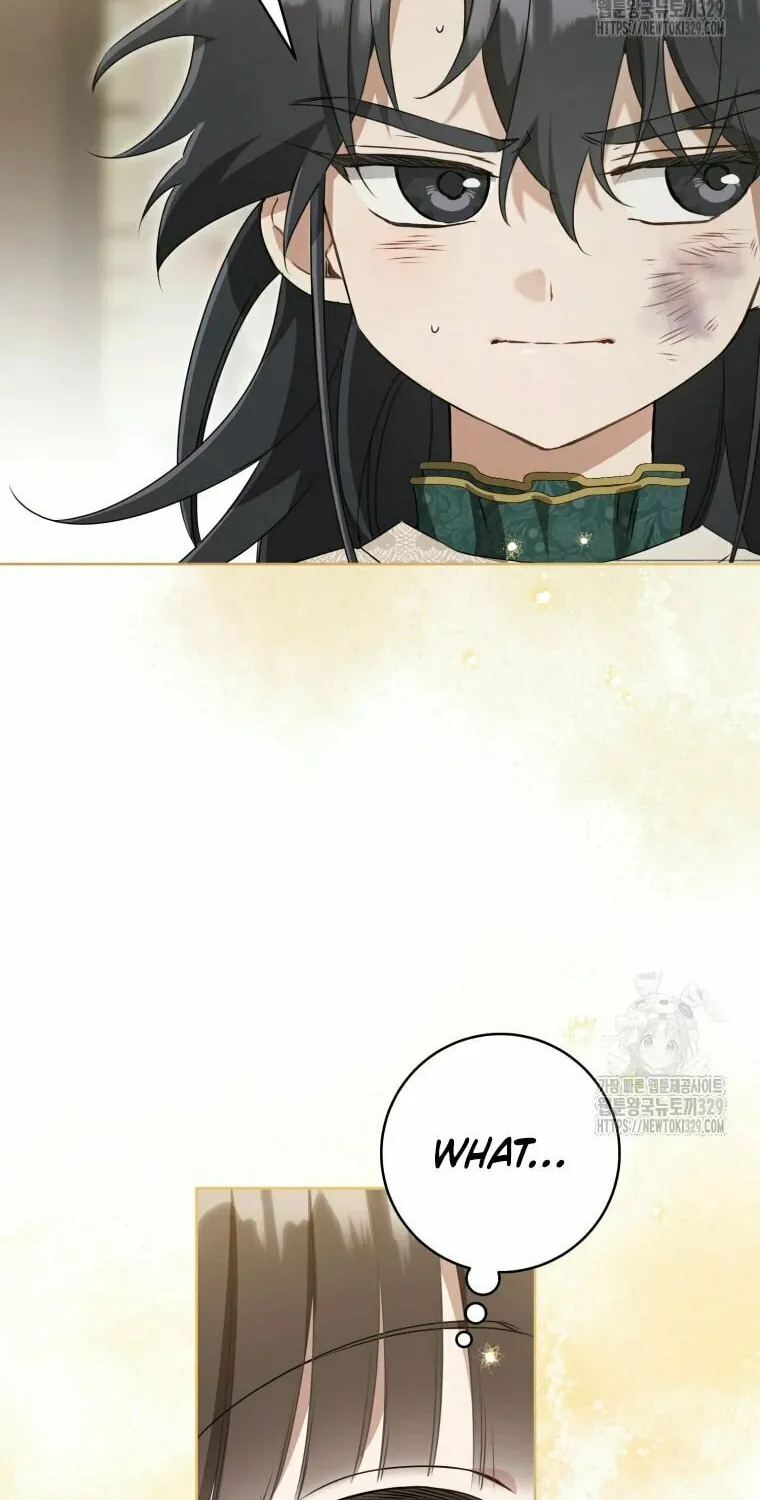 I Became the Despised Granddaughter of the Powerful Martial Arts Family Chapter 51 page 45 - 