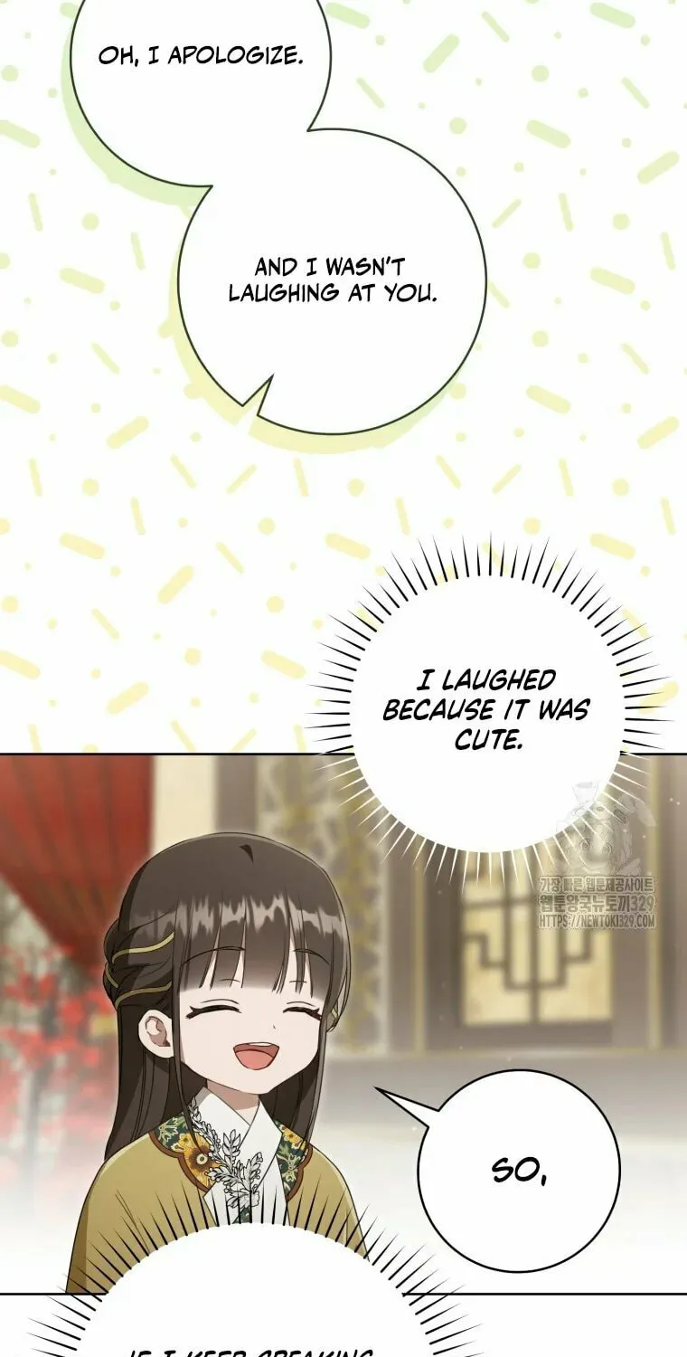 I Became the Despised Granddaughter of the Powerful Martial Arts Family Chapter 51 page 48 - 