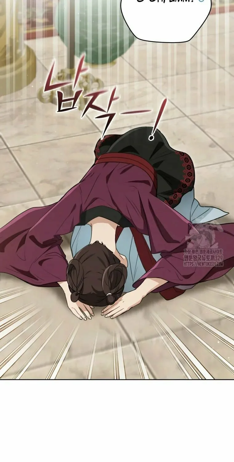 I Became the Despised Granddaughter of the Powerful Martial Arts Family Chapter 51 page 6 - 