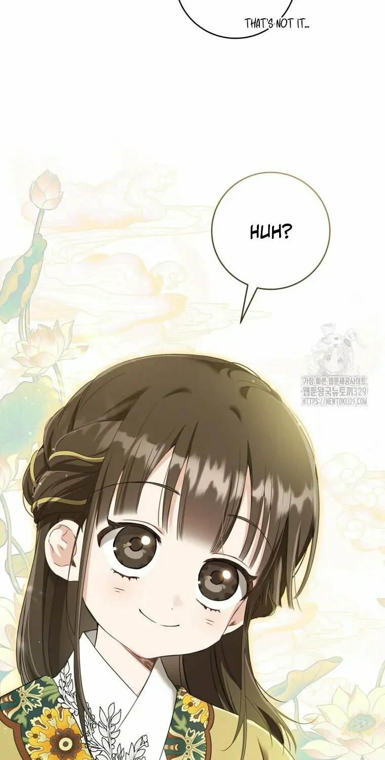 I Became the Despised Granddaughter of the Powerful Martial Arts Family Chapter 51 page 51 - 