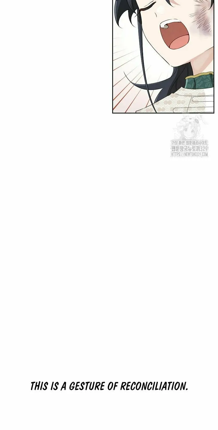I Became the Despised Granddaughter of the Powerful Martial Arts Family Chapter 51 page 60 - 
