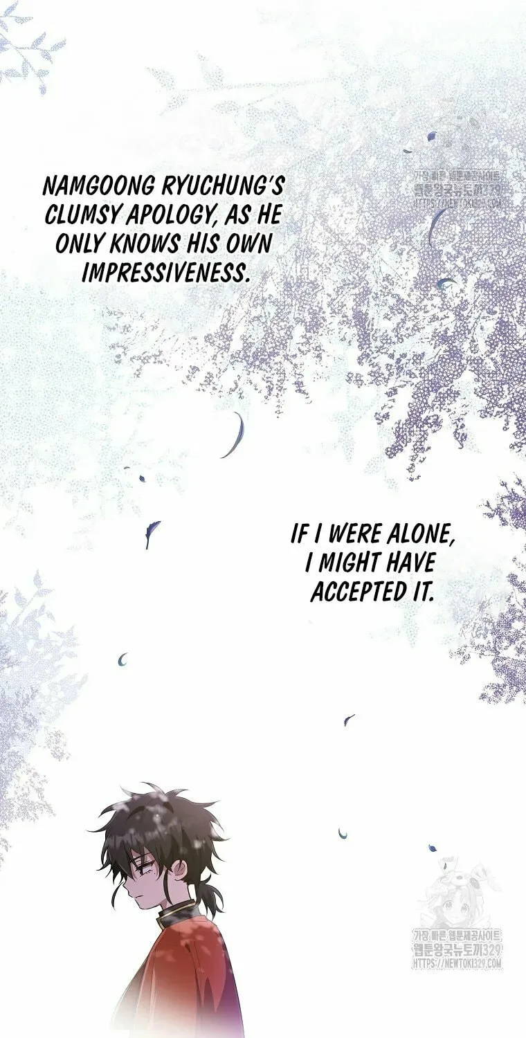 I Became the Despised Granddaughter of the Powerful Martial Arts Family Chapter 51 page 62 - 