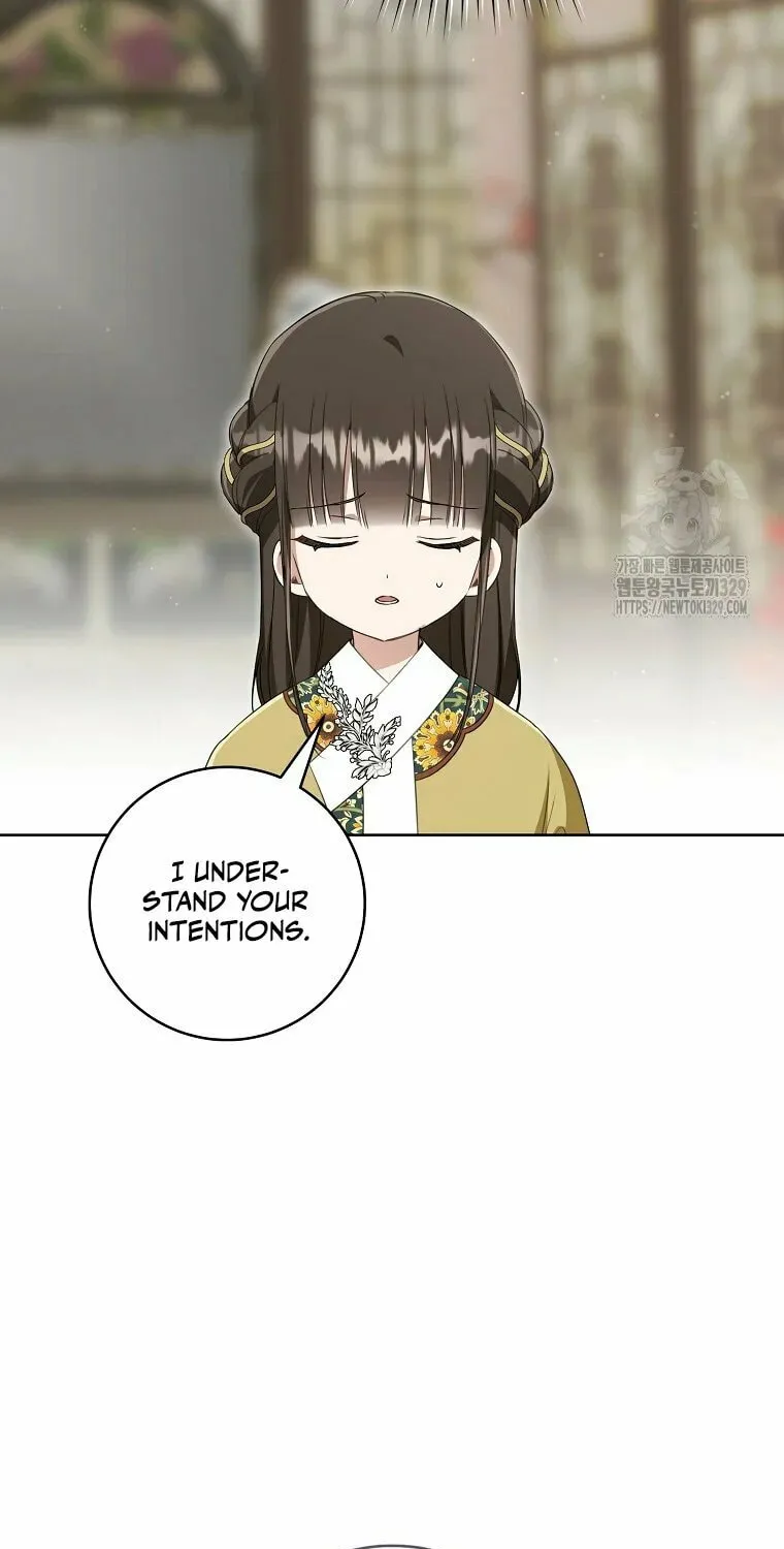 I Became the Despised Granddaughter of the Powerful Martial Arts Family Chapter 51 page 64 - 