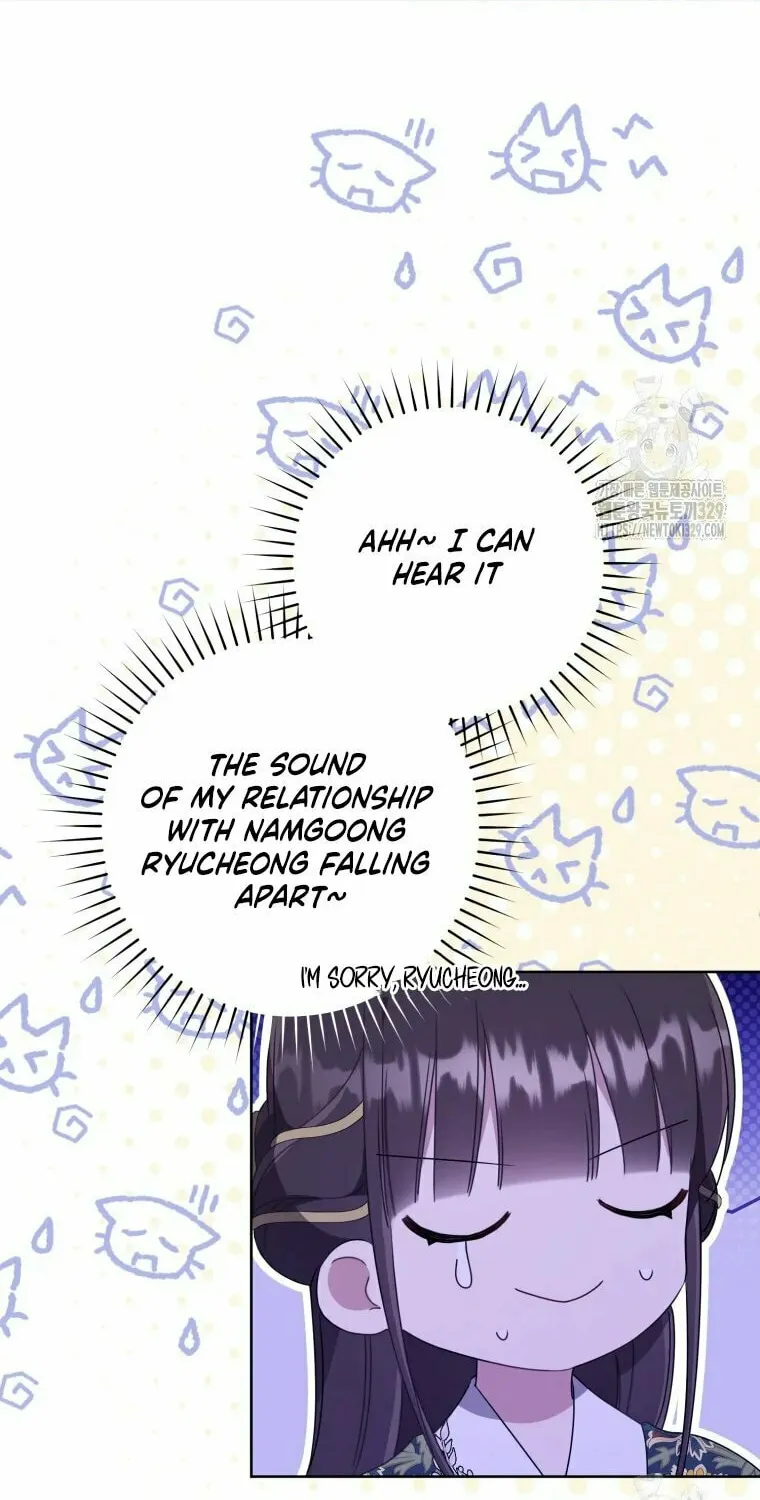 I Became the Despised Granddaughter of the Powerful Martial Arts Family Chapter 51 page 71 - 