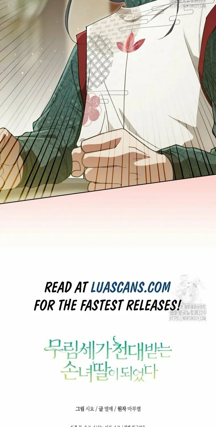 I Became the Despised Granddaughter of the Powerful Martial Arts Family Chapter 51 page 75 - 