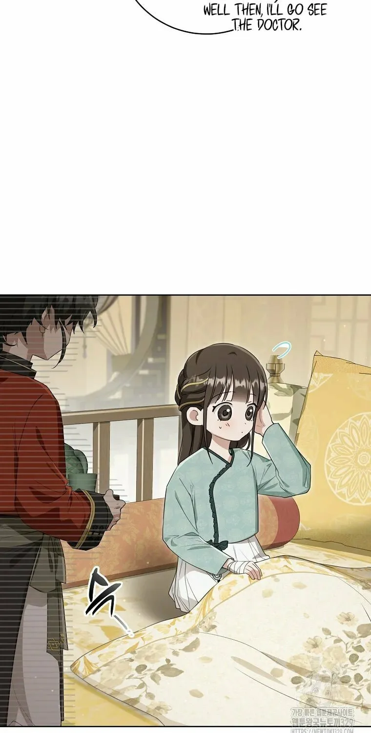 I Became the Despised Granddaughter of the Powerful Martial Arts Family Chapter 51 page 10 - 